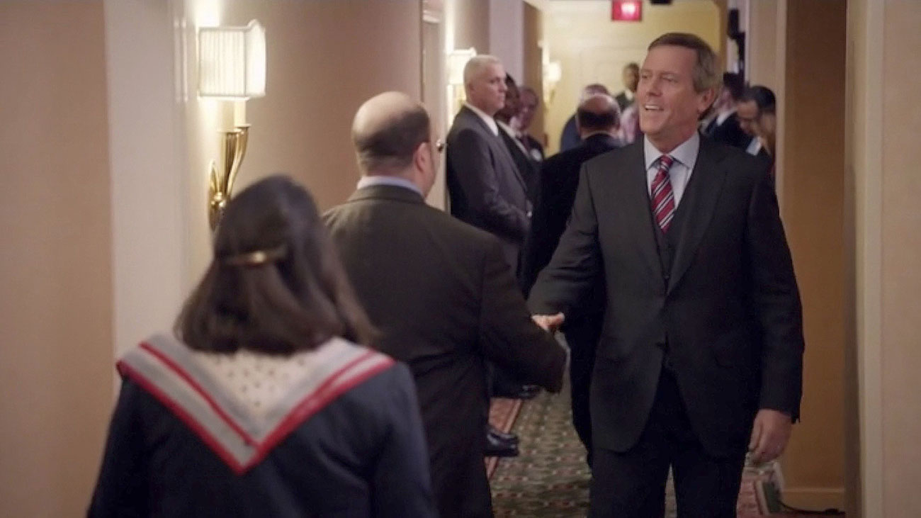 Veep Hugh Entrance